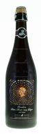 Silver Anniversary Lager 1988 - 2013